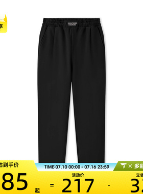 SKECHERS斯凯奇女子运动休闲长裤L325W082-0018