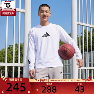 adidas阿迪达斯男子Z.N.E.运动休闲长袖T恤KE4903