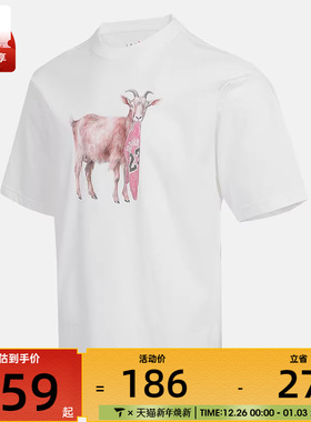 NIKE耐克男子ASMJ NC GOAT SSCREW运动休闲短袖T恤IF0787-100