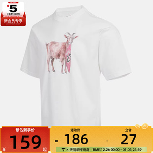 T恤IF0787 NIKE耐克男子ASMJ SSCREW运动休闲短袖 GOAT 100