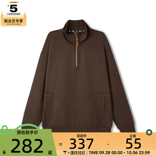 SKECHERS斯凯奇男女运动休闲套头衫卫衣L126U005-05U5