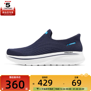FIT ARCH JOY运动鞋 NVY SKECHERS斯凯奇男子GO 217076 WALK