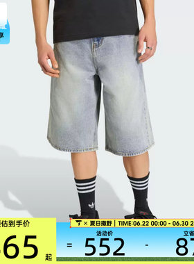 adidas阿迪达斯三叶草男子DENIM SHO运动休闲牛仔短裤KE0133