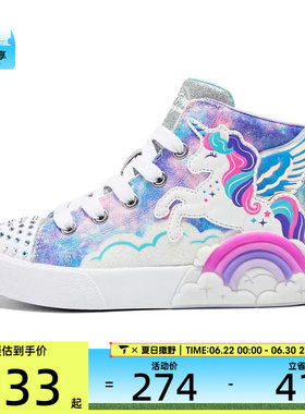 SKECHERS斯凯奇儿童TWINKLE TOES 运动休闲鞋314325L-LVMT
