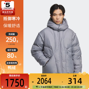 adidas阿迪达斯男子FOS运动休闲保暖连帽羽绒服外套KC2588