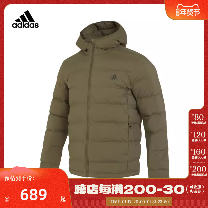【tops】阿迪达斯2023男子户外运动休闲百搭舒适保暖羽绒服IK3173