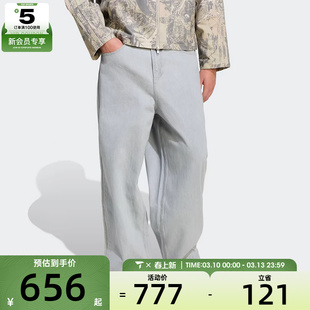 adidas阿迪达斯三叶草男子运动休闲宽松阔腿牛仔长裤KS6845