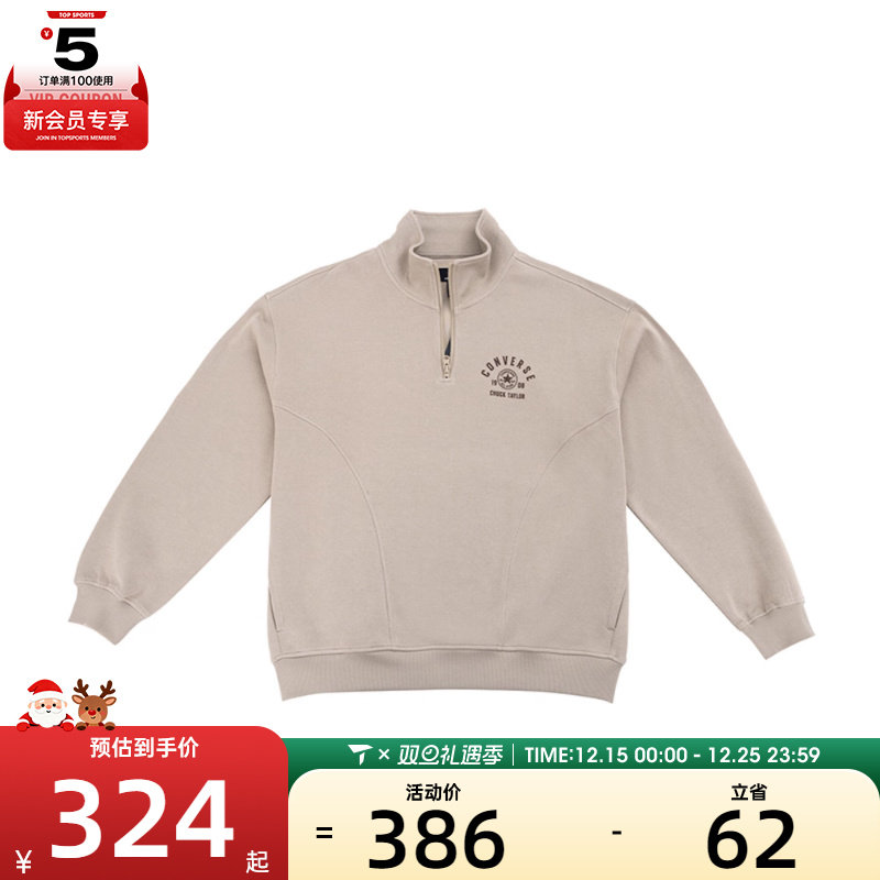 converse匡威男子运动休闲套头衫卫衣UCJ083-X9V
