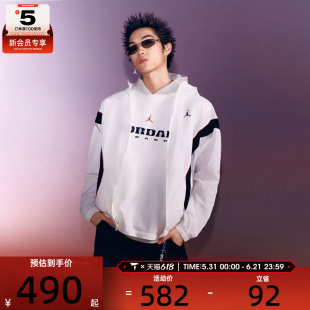NIKE耐克男子运动健身夹克外套IB7256-100