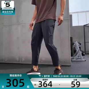 FB7547 运动长裤 010 户外男士 nike耐克男装