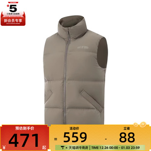 NING李宁男子运动休闲羽绒马甲AMRV079