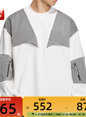 adidas阿迪达斯男女FUSTL KU LS T运动休闲长袖T恤JM8634
