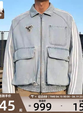 adidas阿迪达斯三叶草男子DENIM牛仔运动健身宽松夹克外套KX4824