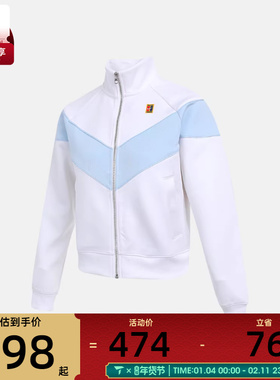 NIKE耐克女子网球运动训练立领夹克外套IO0486-100