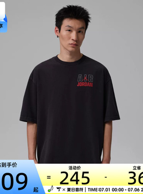 NIKE耐克男子时尚潮流百搭运动休闲短袖T恤IF3117-010
