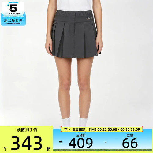 NIKE耐克女子AS STREET PLEATED MINI运动休闲半身裙IO9612-010
