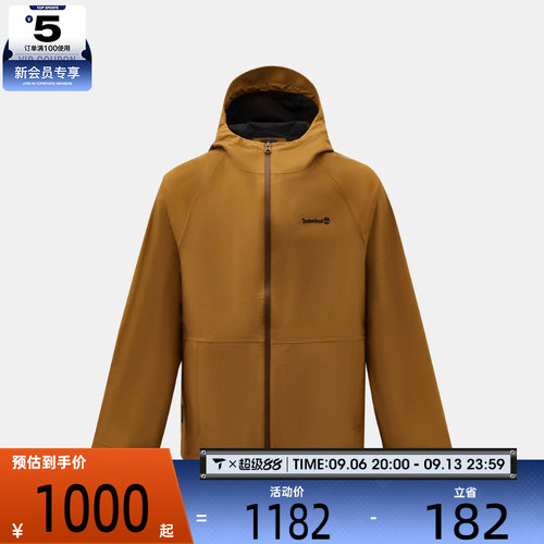 滔搏丨Timberland添柏岚男子运动夹克外套A27SP-EH2