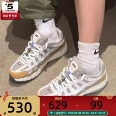 马年系列丨NIKE耐克男子P-6000复古运动舒适休闲跑步鞋IQ1120-311