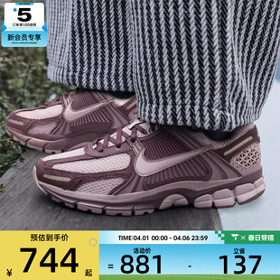 II6236 NIKE耐克女子ZOOM 500 跑步鞋 老爹鞋 VOMERO 5复古运动鞋