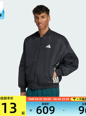 adidas阿迪达斯男子运动户外休闲棉服外套JN1825