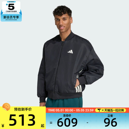 adidas阿迪达斯男子运动户外休闲棉服外套JN1825