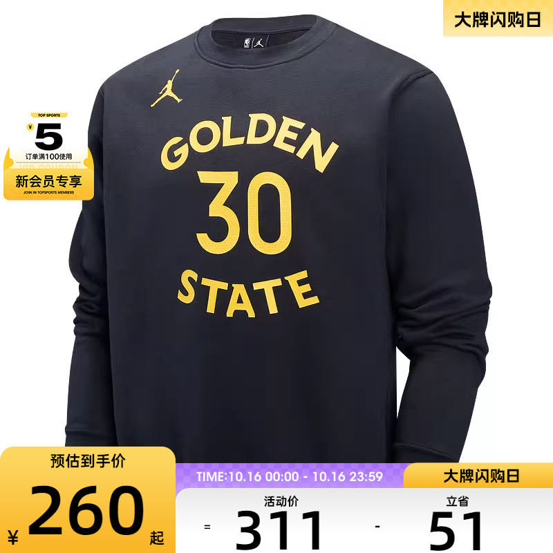 NIKE耐克男子AS GSW M NK FLC CREW运动休闲套头衫卫衣FV8669-010