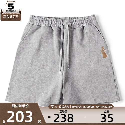 VANS范斯男子CAPYBARA SHORTS运动休闲短裤VN000RNTHTG