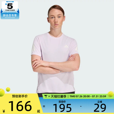 adidas阿迪达斯女子ADI365/// T W运动休闲短袖T恤KS5048
