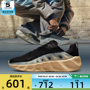 DX4215 003 ROVER运动休闲鞋 NIKE耐克男子AVA