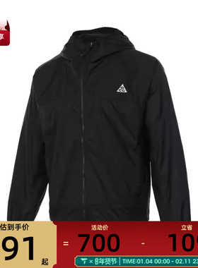 NIKE耐克男子运动健身夹克外套DB0979-015