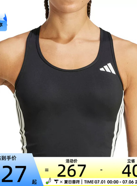 adidas阿迪达斯女子BRA运动健身内衣KC2469