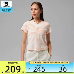 NIKE耐克女子运动休闲短袖T恤IR0775-133