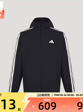 adidas阿迪达斯男子3ST WOV JKT运动健身夹克外套KV5946