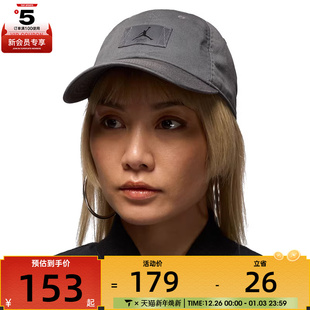 CAP FLT 069 NIKE耐克男女J PATCH运动休闲帽FD5181 CLUB