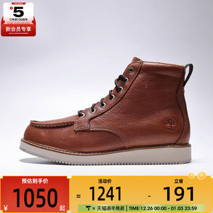 A6CUT BOOT运动休闲鞋 EM4 LACE Timberland添柏岚男子MID