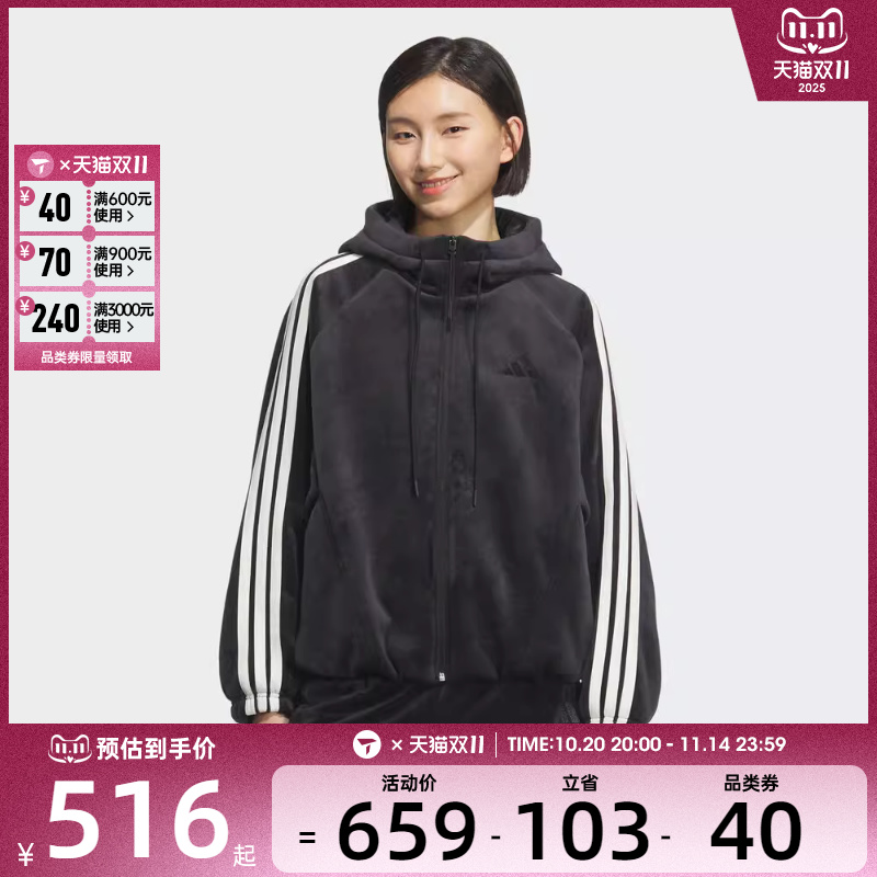 adidas阿迪达斯女子S VL WARM JKT运动健身夹克外套KB7606