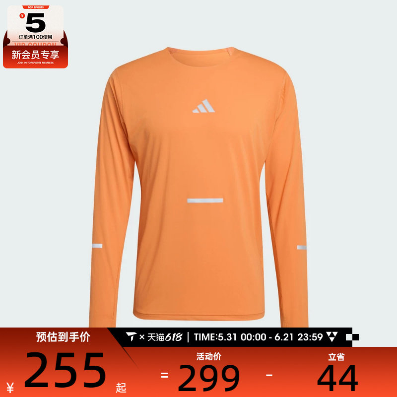 adidas阿迪达斯男子adi365 LS M运动休闲长袖T恤KA2441