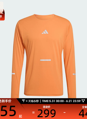 adidas阿迪达斯男子adi365 LS M运动休闲长袖T恤KA2441
