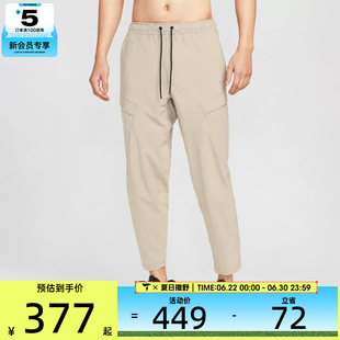 NIKE耐克男子时尚简约舒适百搭运动休闲长裤HJ3155-104