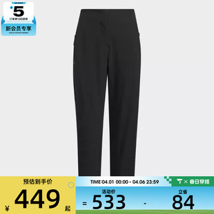 adidas阿迪达斯女子NATGEO PT运动长裤 IS9529