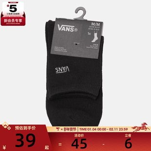 VANS范斯男女MID LENGTH CREW休闲袜子VN000RTDBLK
