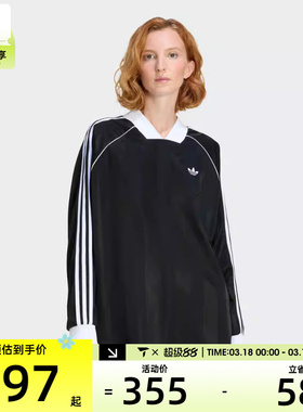 adidas阿迪达斯三叶草女子3S JAQUA运动休闲长袖T恤KD2897