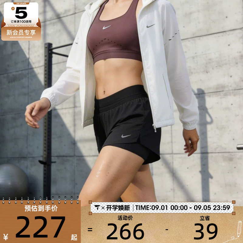 NIKE耐克女子SWIFT DF MR 2N1 SHRT运动休闲短裤HJ5377-010图片
