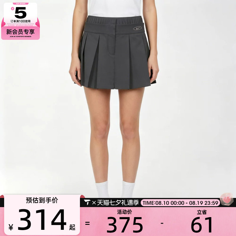 NIKE耐克女子黑色褶裥短裙网球运动休闲半身裙IO9612-010
