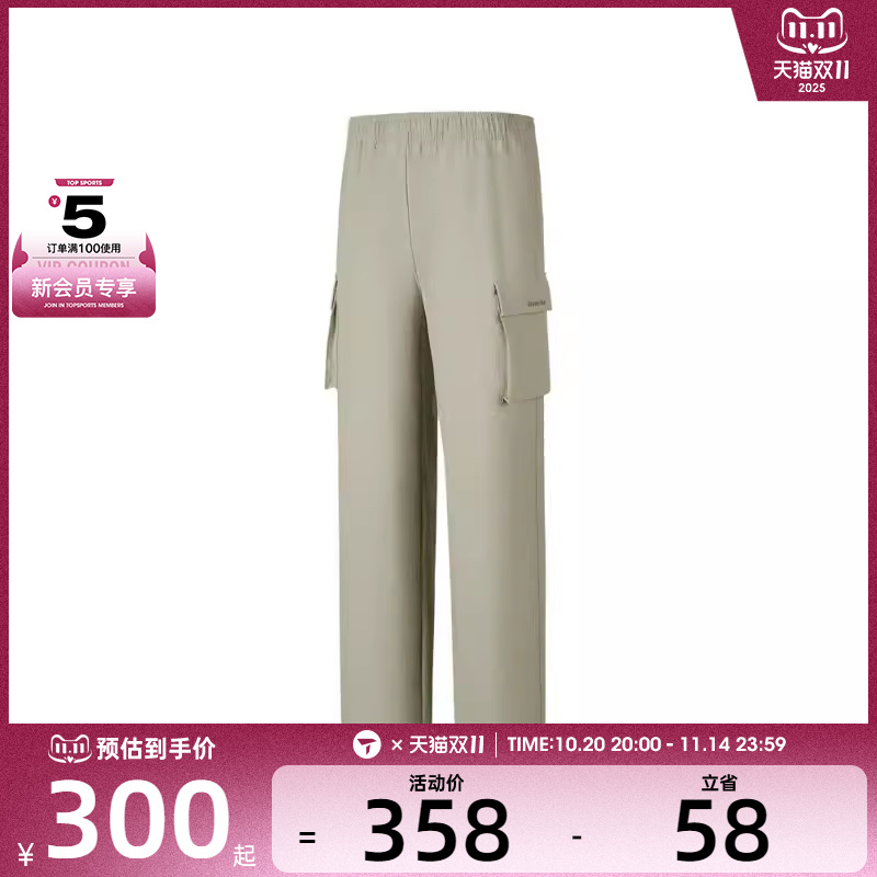 SKECHERS斯凯奇女子运动休闲长裤P325W007-027B