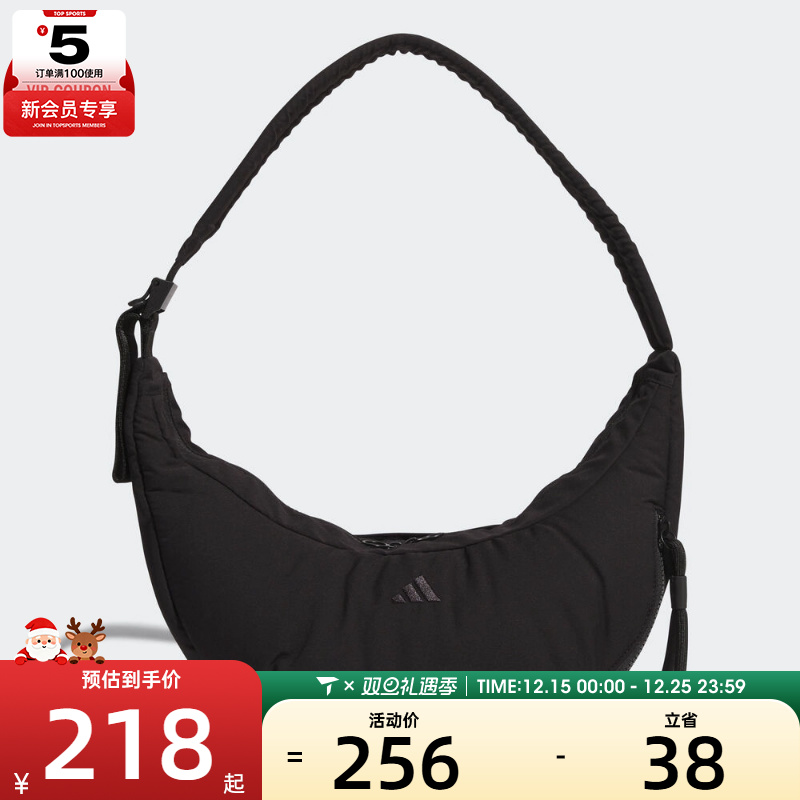 adidas阿迪达斯女子MH PF SH BAG运动休闲斜挎包JZ4417
