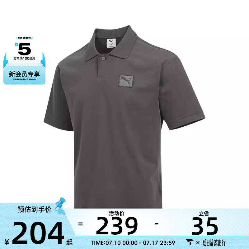 pumaESS Badge Polo˶жT63486944401.3Ԫ2(200.65Ԫ/)