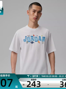 NIKE耐克男子运动休闲短袖T恤IR6306-100