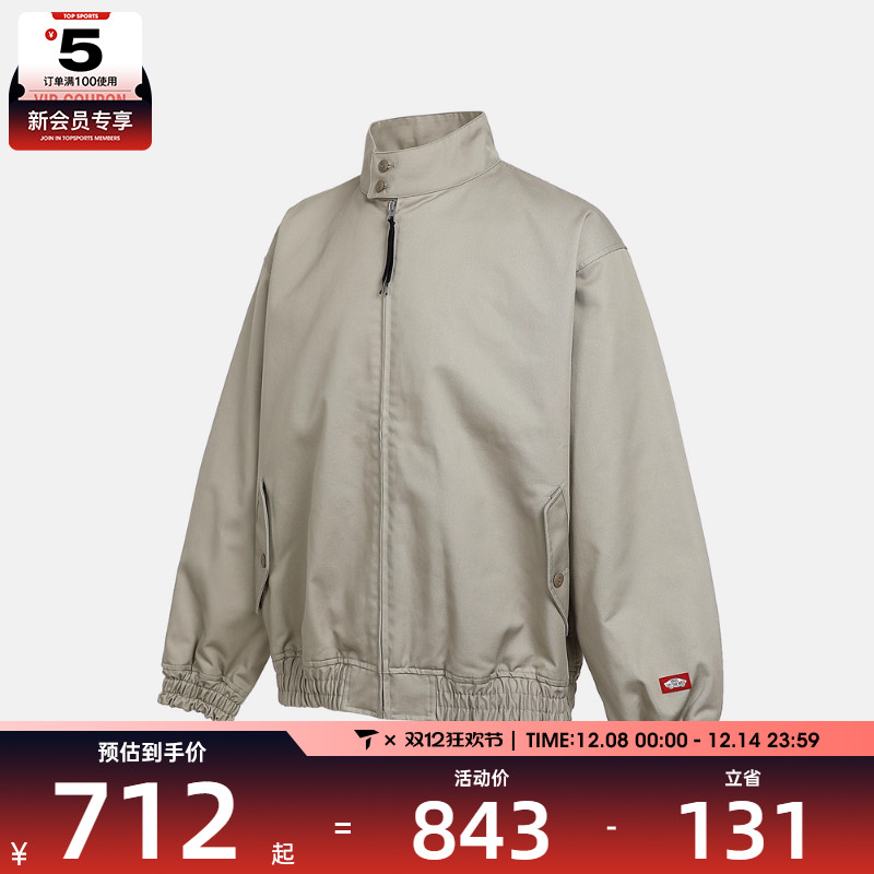 VANS范斯男子TDC PADDED JKT运动休闲棉服外套VN000P02ZUJ