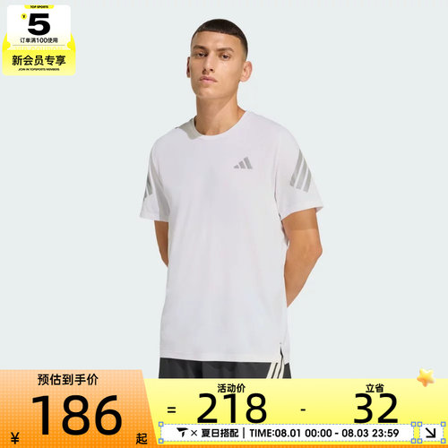 adidas阿迪达斯男子ADI365/// T M运动休闲短袖T恤JZ7695